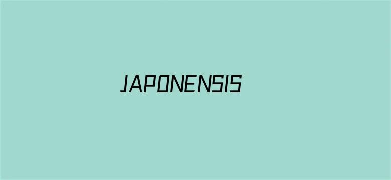 JAPONENSISJAVA480