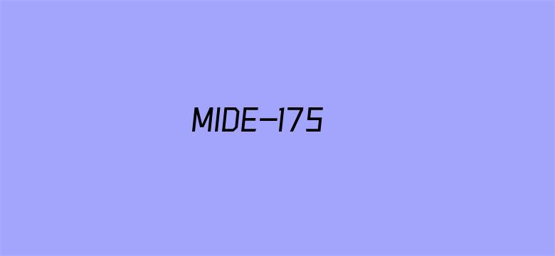 MIDE-175-Movie