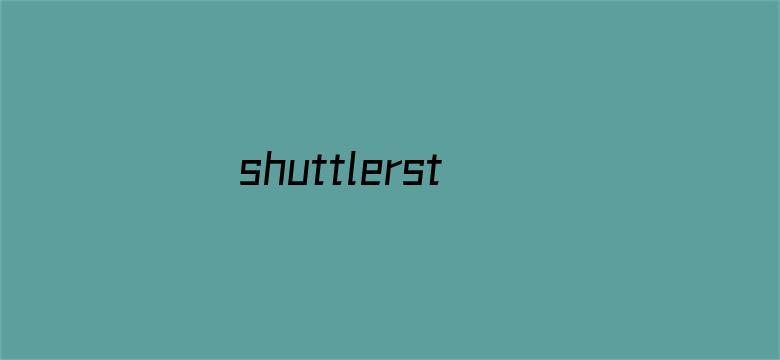 shuttlerstock女人与狗