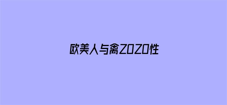 剧照2